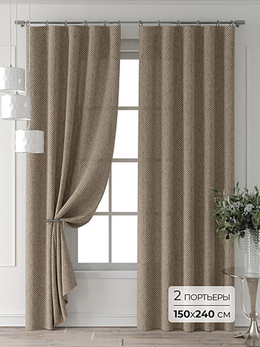 Шторы в колониальном стиле для гостиной - Страница 6 9709686240