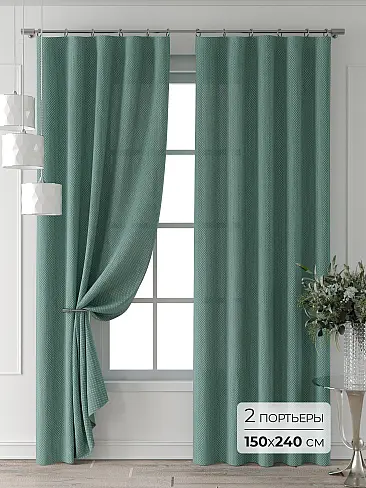 Оливковые шторы в Красноярске - Страница 7 9709725240 - 2