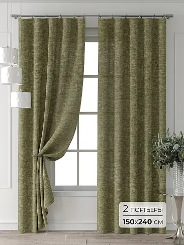 Шторы в стиле хай тек для зала в Махачкале - Страница 2 9709718240 - 2