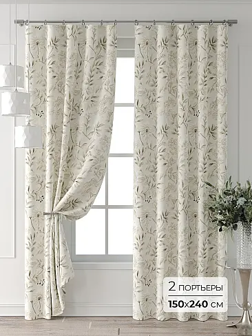 Новинки в Самаре - Страница 2 9709726240 - 2