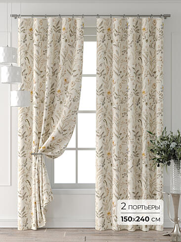 По цене в Казани 9709729240