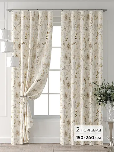 Бежевые шторы в Саратове - Страница 2 9709736240 - 2