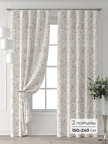 Шторы белого цвета для офиса - Страница 4 9709750240 - 2