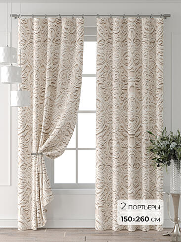 Шторы бежевого цвета для детской в Саратове - Страница 16 9709619260