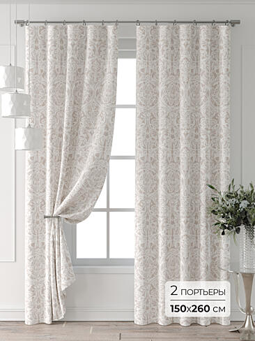 Шторы молочного цвета в Краснодаре 9709622260