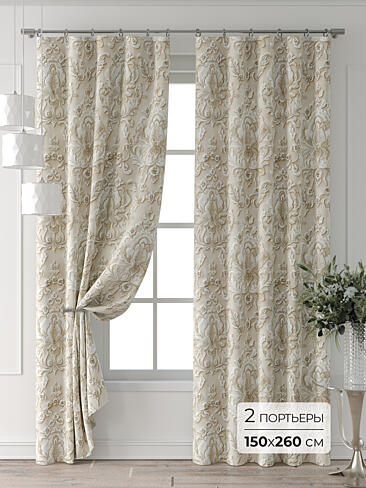 Комплекты штор в Липецке - Страница 5 9709631260