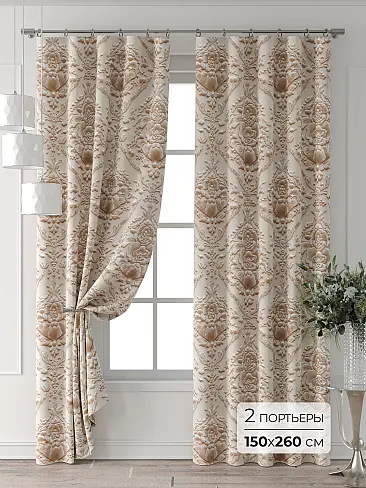 Шторы для детской - Страница 91 9709627260 - 2