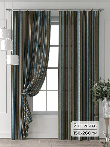 Шторы синего цвета для детской - Страница 3 9709641260 - 2