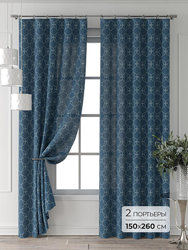 Шторы синего цвета для детской - Страница 2 9709642260