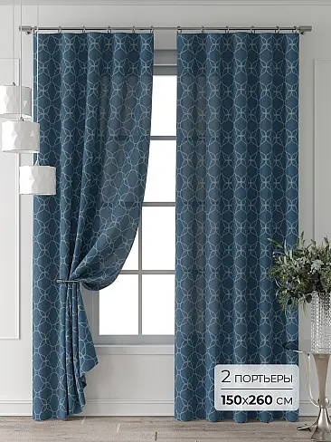 Шторы синего цвета для детской - Страница 2 9709642260 - 2