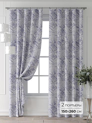 Новинки в Самаре - Страница 6 9709635260