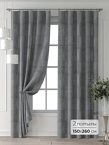 Шторы для детской - Страница 92 9709650260 - 2