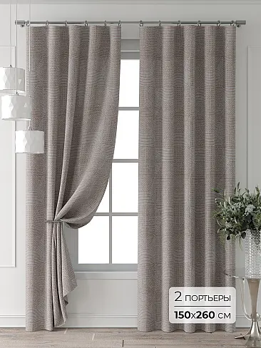 Новинки в Самаре - Страница 6 9709651260 - 2