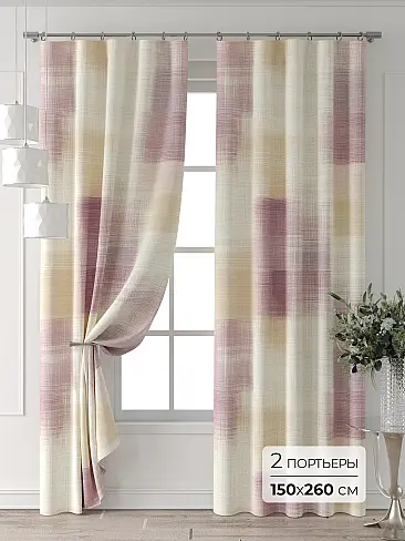 Бежевые шторы в Саратове - Страница 8 9709668260 - 2