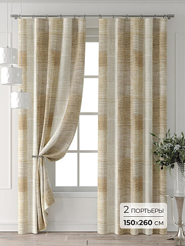 Цветные шторы в Красноярске - Страница 5 9709670260