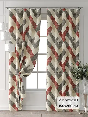 Новинки в Самаре - Страница 6 9709673260 - 2