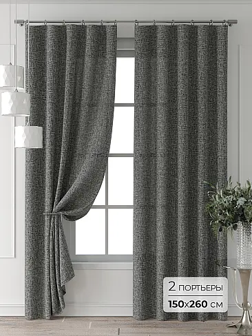 Шторы в Екатеринбурге 9709679260 - 2