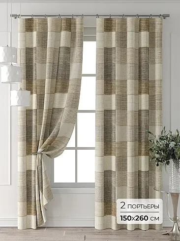 Комплекты штор в Хабаровске - Страница 6 9709674260 - 2