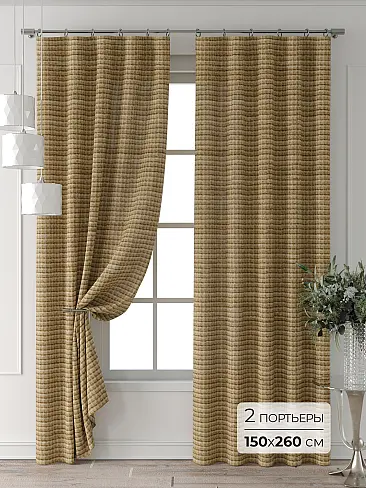 Шторы бежевого цвета для детской в Саратове - Страница 21 9709699260 - 2