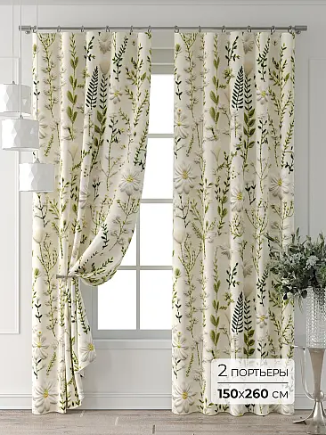 Шторы салатового цвета для детской - Страница 6 9709739260 - 2