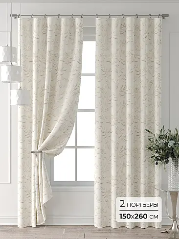 Красивые шторы в Екатеринбурге - Страница 11 9709740260 - 2