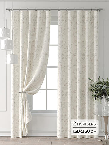 Комплекты штор в Липецке - Страница 2 9709741260