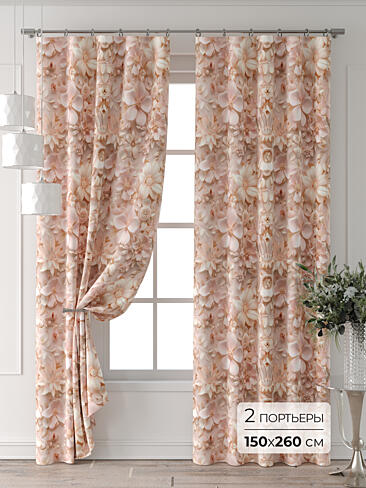 Шторы малинового цвета для детской 9709748260