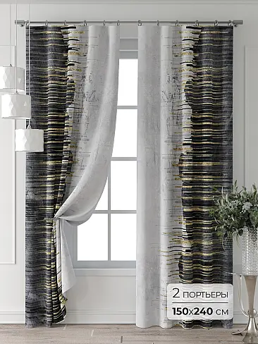 Комплекты штор в Балашихе - Страница 6 9709752240 - 2