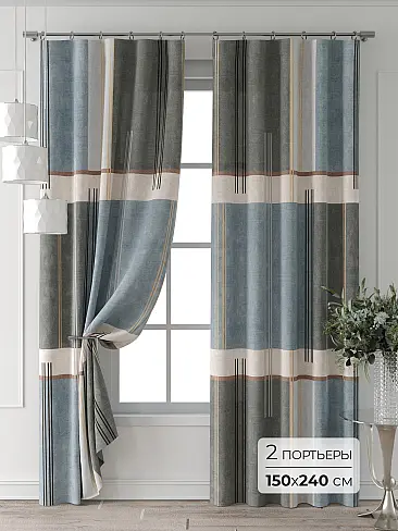 Цветные шторы в Ростове-на-Дону - Страница 4 9709753240 - 2