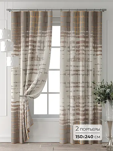 Шторы для дачи польские в Ярославле - Страница 12 9709754240 - 2