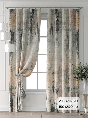 Новинки комплектов штор в Волгограде 9709764240