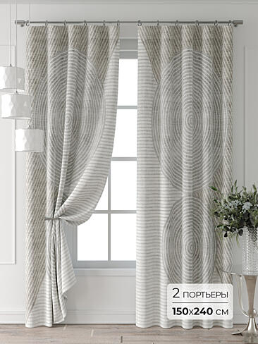 Цветные шторы в Ростове-на-Дону - Страница 4 9709765240