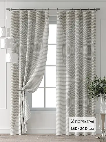 Цветные шторы в Ростове-на-Дону - Страница 4 9709765240 - 2