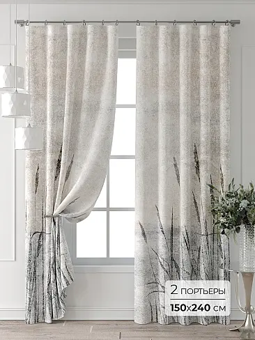 Цветные шторы в Ростове-на-Дону - Страница 4 9709757240 - 2