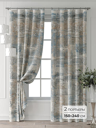Цветные шторы в Ростове-на-Дону - Страница 4 9709772240