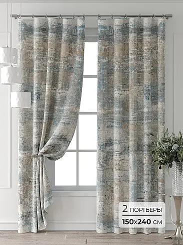 Цветные шторы в Ростове-на-Дону - Страница 4 9709772240 - 2