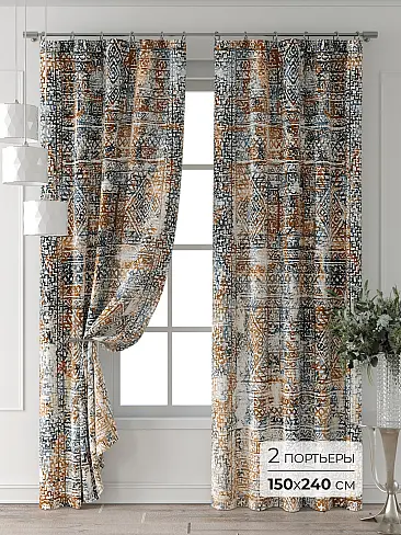 Цветные шторы в Ростове-на-Дону - Страница 4 9709774240 - 2