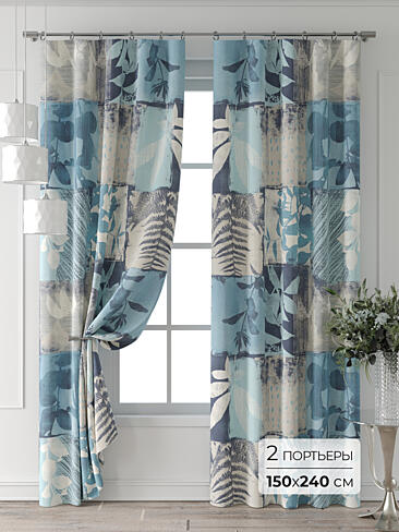 Цветные шторы в Ростове-на-Дону - Страница 4 9709776240