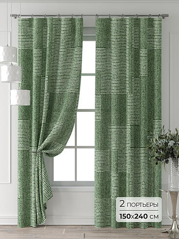 Цветные шторы в Ростове-на-Дону - Страница 4 9709770240