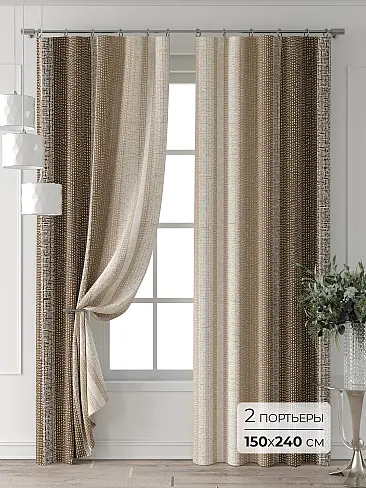 Комплекты штор в Балашихе - Страница 3 9709781240 - 2