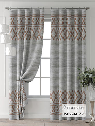 Цветные шторы в Ростове-на-Дону - Страница 5 9709786240