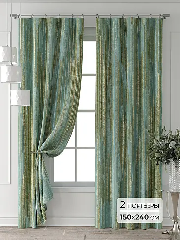 Цветные шторы в Ростове-на-Дону - Страница 5 9709778240 - 2