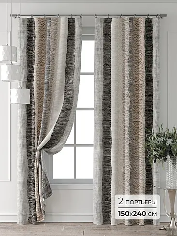 Комплекты штор в Липецке - Страница 4 9709779240 - 2