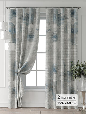 Новинки штор 9709795240