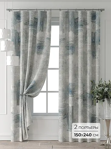 Новинки штор 9709795240 - 2