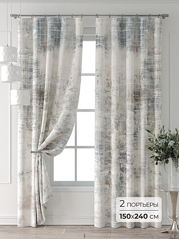 Цветные шторы в Ростове-на-Дону - Страница 5 9709789240