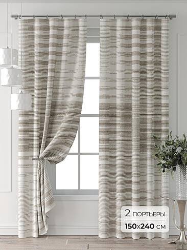 Шторы кремового цвета в Ростове-на-Дону - Страница 3 9709803240