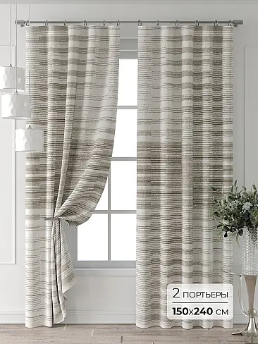 Шторы кремового цвета в Ростове-на-Дону - Страница 3 9709803240 - 2