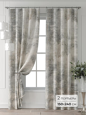 Шторы кремового цвета в Ростове-на-Дону - Страница 3 9709805240