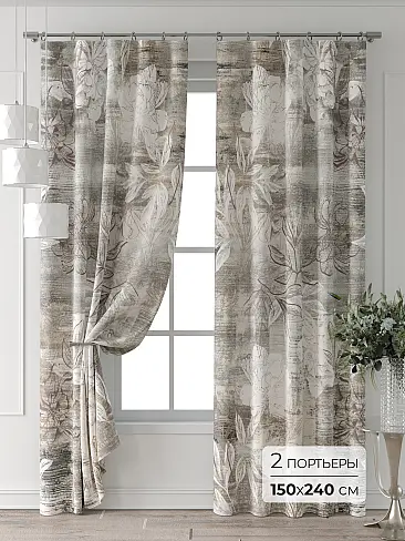 Цветные шторы в Ростове-на-Дону - Страница 6 9709806240 - 2